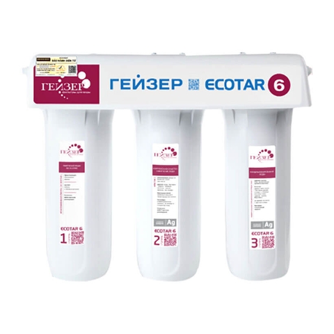 Máy Lọc Nước Geyser ECOTAR 6