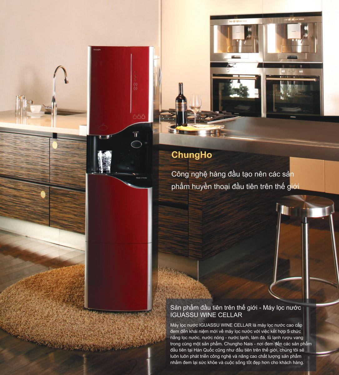 Tổng quan về máy Cellar