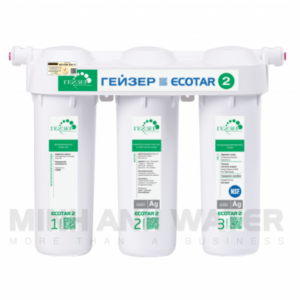 Máy lọc nước Geyser ECOTAR 2 – Made in Russia