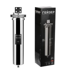 Máy lọc nước tổng Geyser Typhoon 20 BB NEW