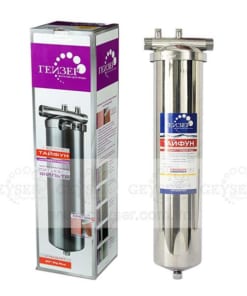 Máy lọc nước đầu nguồn Geyser Typhoon 20BB NEW - Ảnh 8