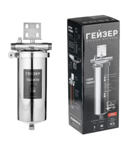 Alternative view of Máy lọc nước đầu nguồn Geyser Typhoon 10BB NEW