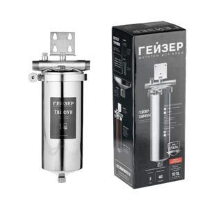 Máy lọc nước đầu nguồn Geyser Typhoon 10BB NEW